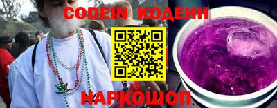 МДМА Малоярославец