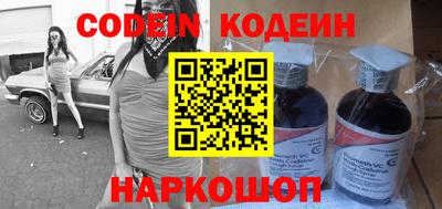 МДМА Малоярославец