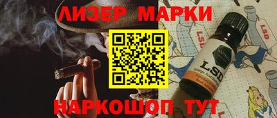 трава Малгобек