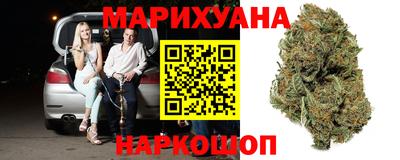 МДМА Малоярославец