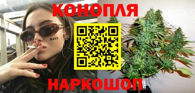 МДМА Малоярославец