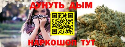 молекула духа Мариинск