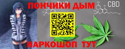 трава Малгобек
