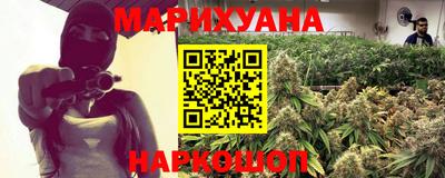 трава Малгобек