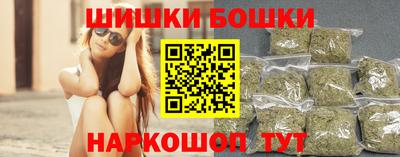 молекула духа Мариинск