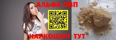 МДМА Малоярославец