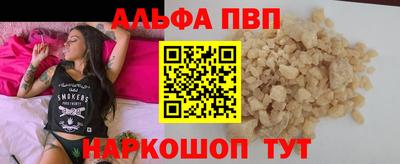 МДМА Малоярославец