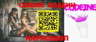 МДМА Малоярославец