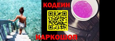МДМА Малоярославец