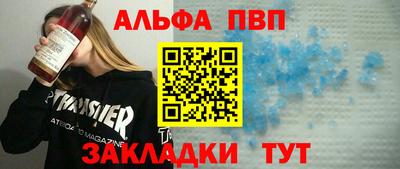 МДМА Малоярославец