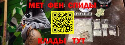 МДМА Малоярославец