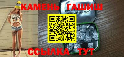 МДМА Малоярославец