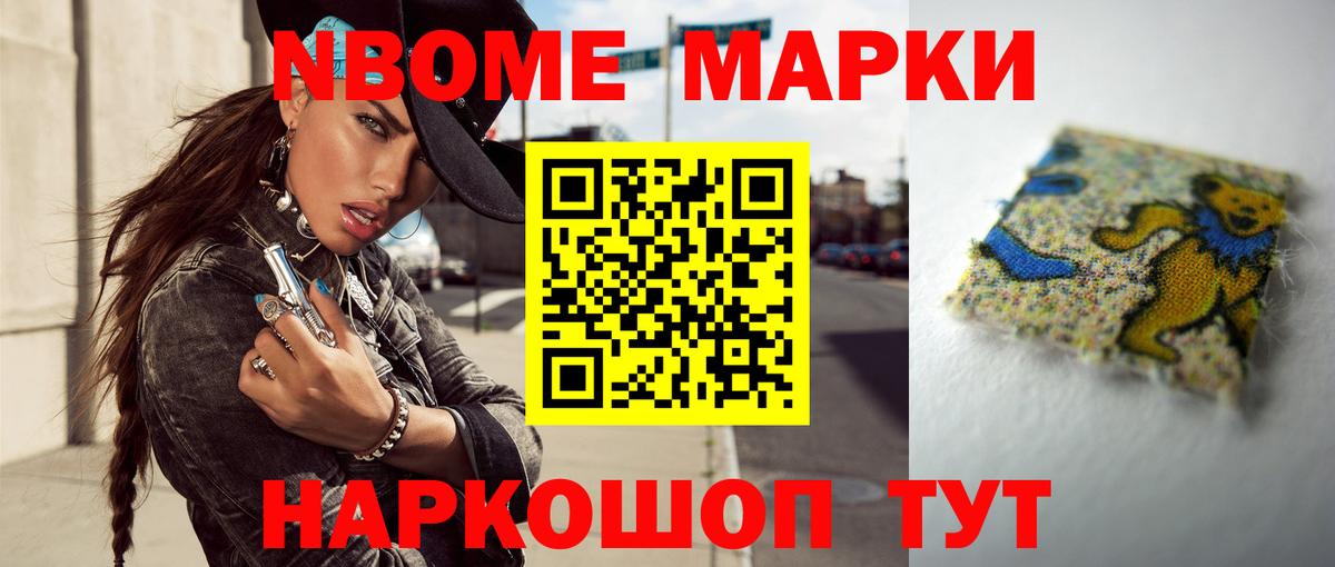 Лсд 25 экстази ecstasy  ЛСД экстази ecstasy  Вход с VPN  Татарск 