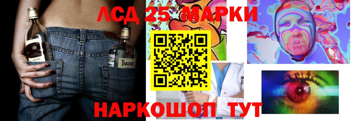 Гашиш  Татарск  APVP СК кристаллы  Кокаин  Вход с VPN  Меф   Бошки Шишки 